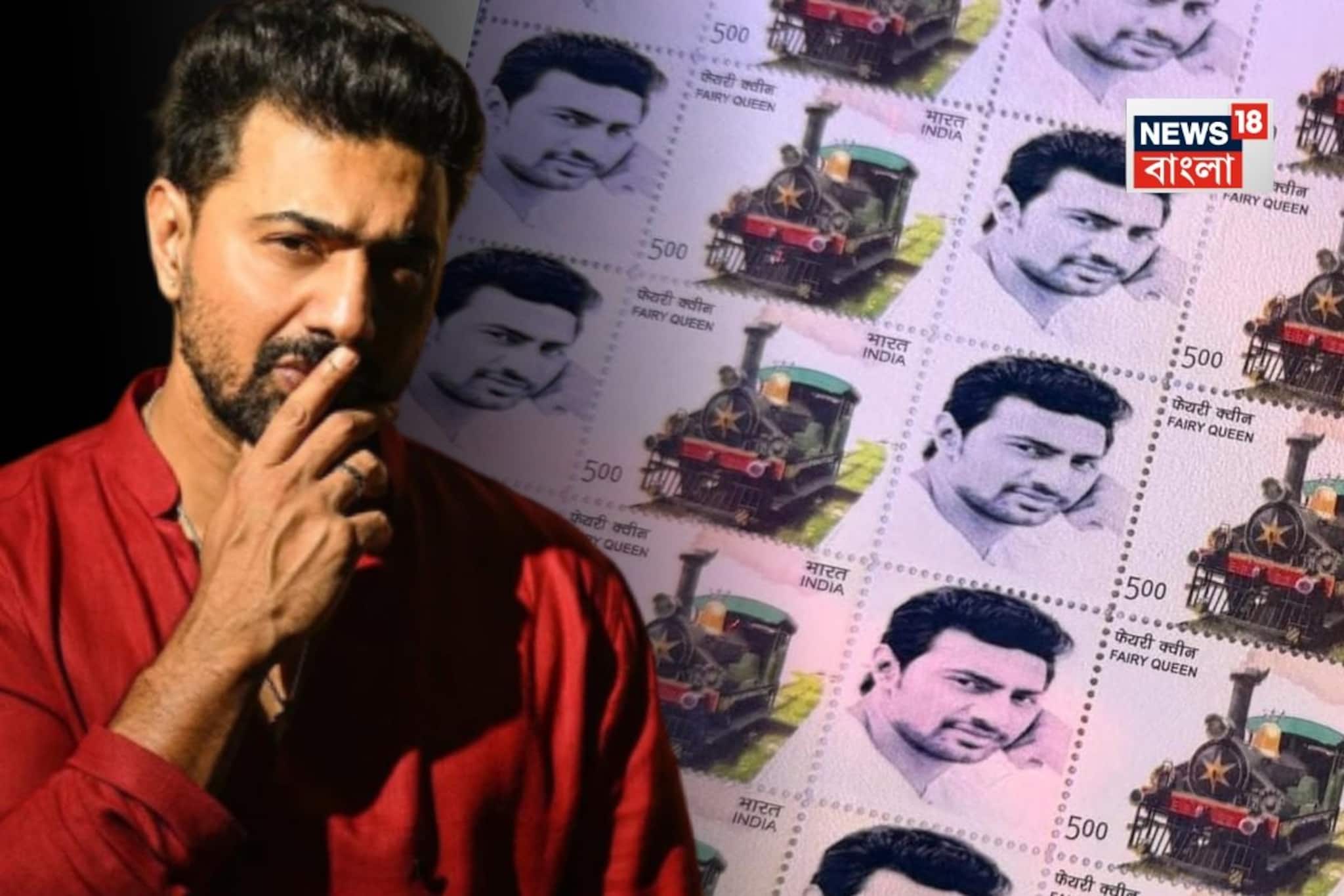 এবার ডাকটিকিটে দেব! ‘কল্পনাতীত সম্মান’, পোস্ট স্ট্যাম্পের ছবি পোস্ট করে আবেগপ্রবণ অভিনেতা