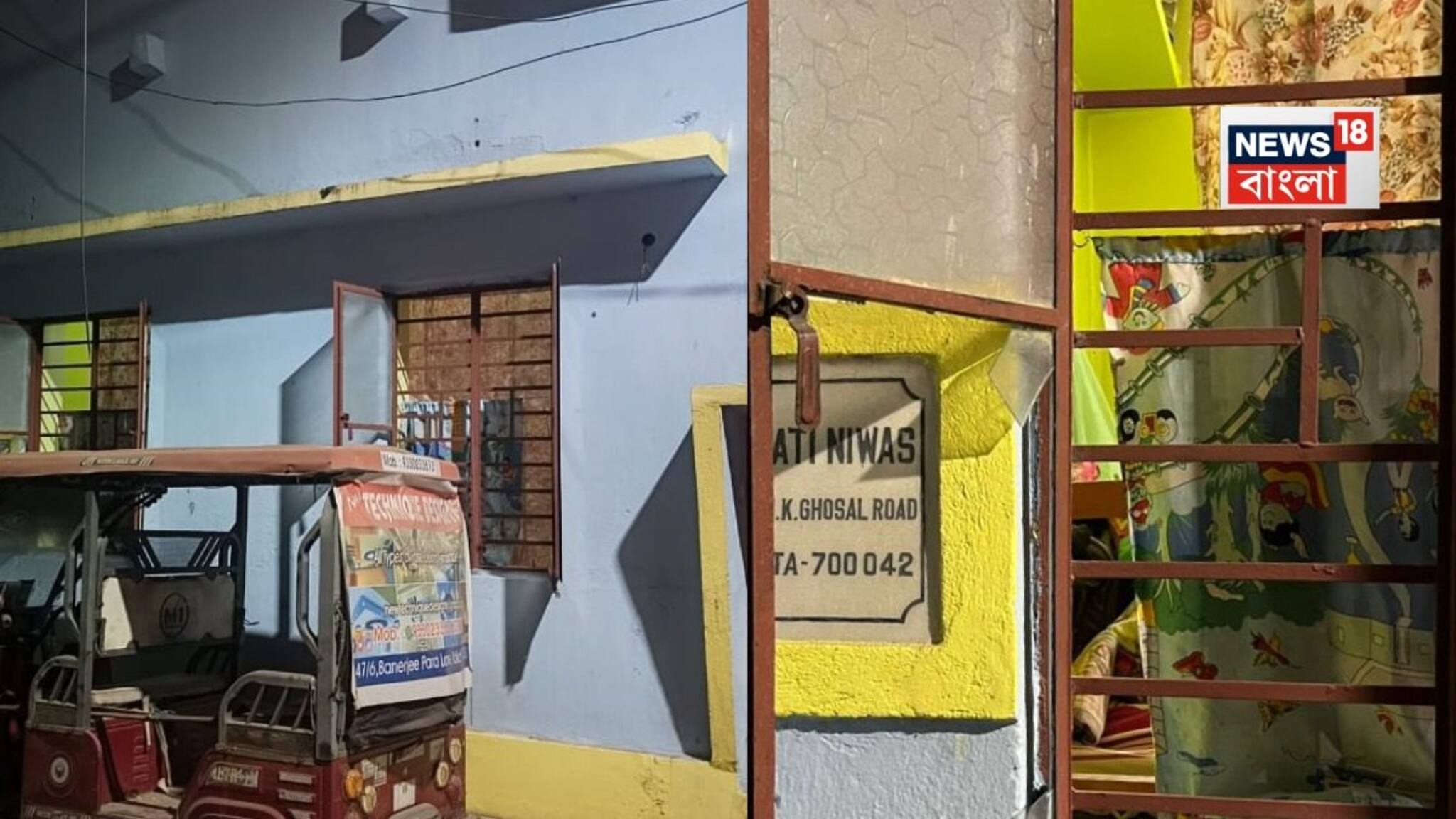 Blast: বাড়িতেই তুবড়ি বানাতে গিয়ে বিস্ফোরণ, উড়ে গেল জানলা! কসবায় আতঙ্ক, জখম ১