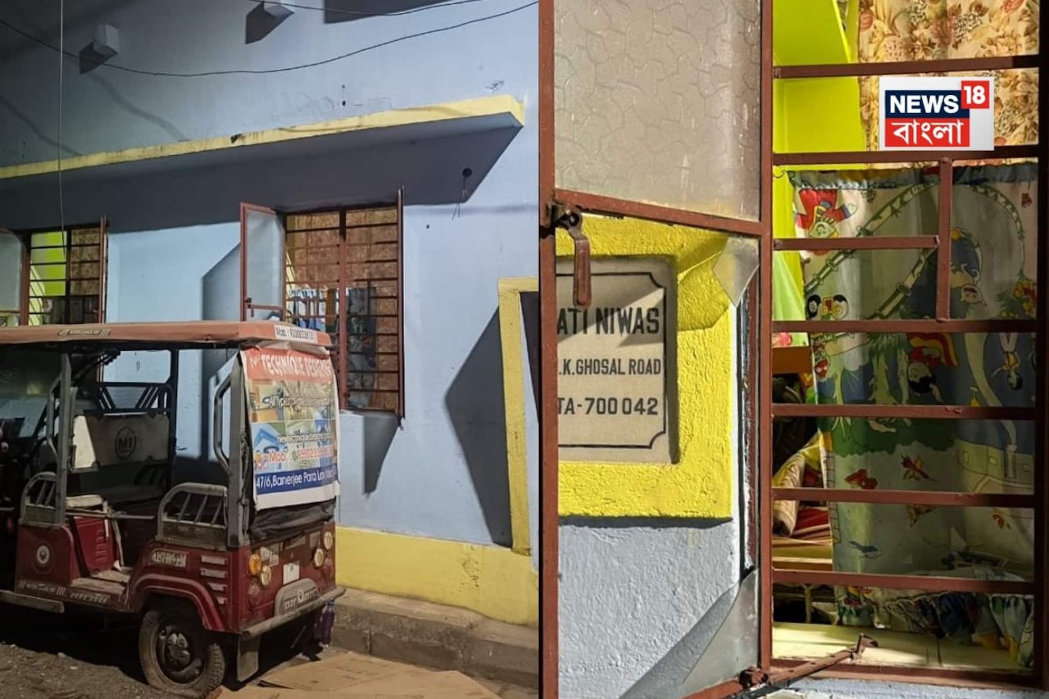 বাড়িতেই তুবড়ি বানাতে গিয়ে বিস্ফোরণ, উড়ে গেল জানলা! কসবায় আতঙ্ক, জখম ১