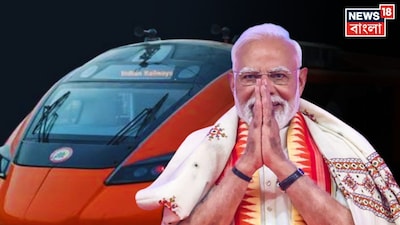 Modi to Inaugurate 3250 Crore Railway Projects, Vande Bharat Sleeper Train in Bengal, Assam