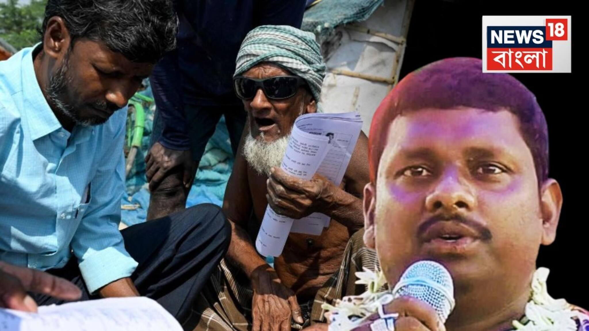 হিয়ারিং-এ ডাক পড়তেই তুললেন বিরাট অভিযোগ, SIR শুনানিতে এবার আরেক তৃণমূল সাংসদ