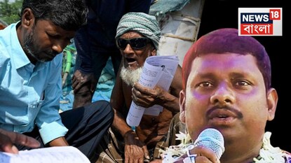 SIR শুনানিতে এবার আরেক তৃণমূল সাংসদ SIR শুনানিতে এবার আরেক তৃণমূল সাংসদ