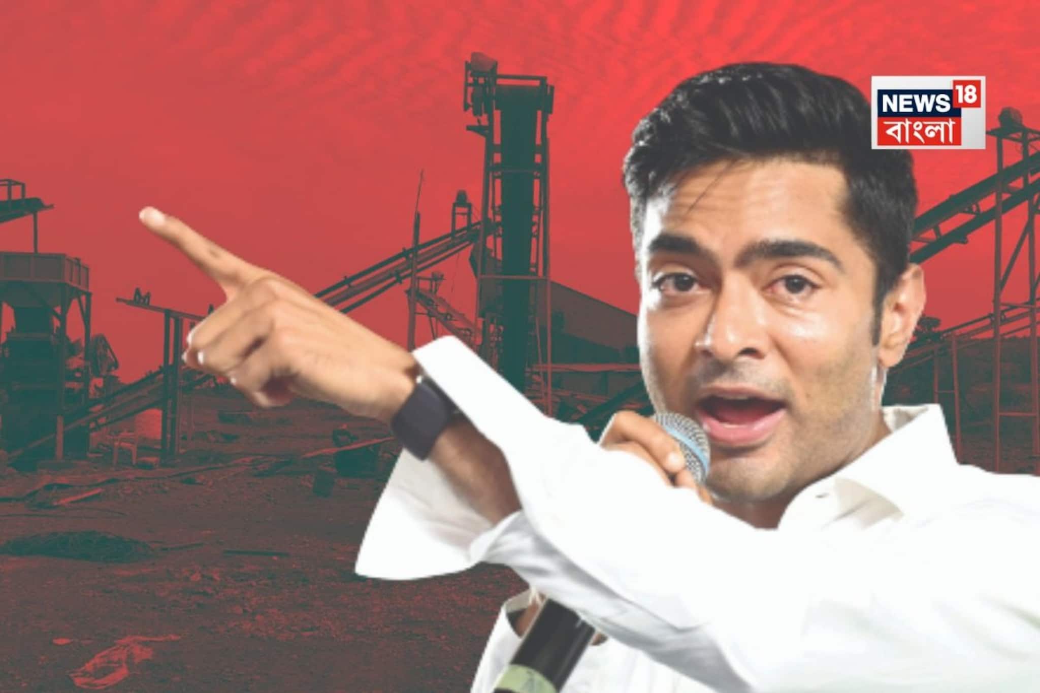 ২৫,০০০ মানুষের কর্মসংস্থানের সুযোগ! অভিষেকের শালতোড়ার সভার পরেই পাথর খাদান বিজ্ঞপ্তি জারি