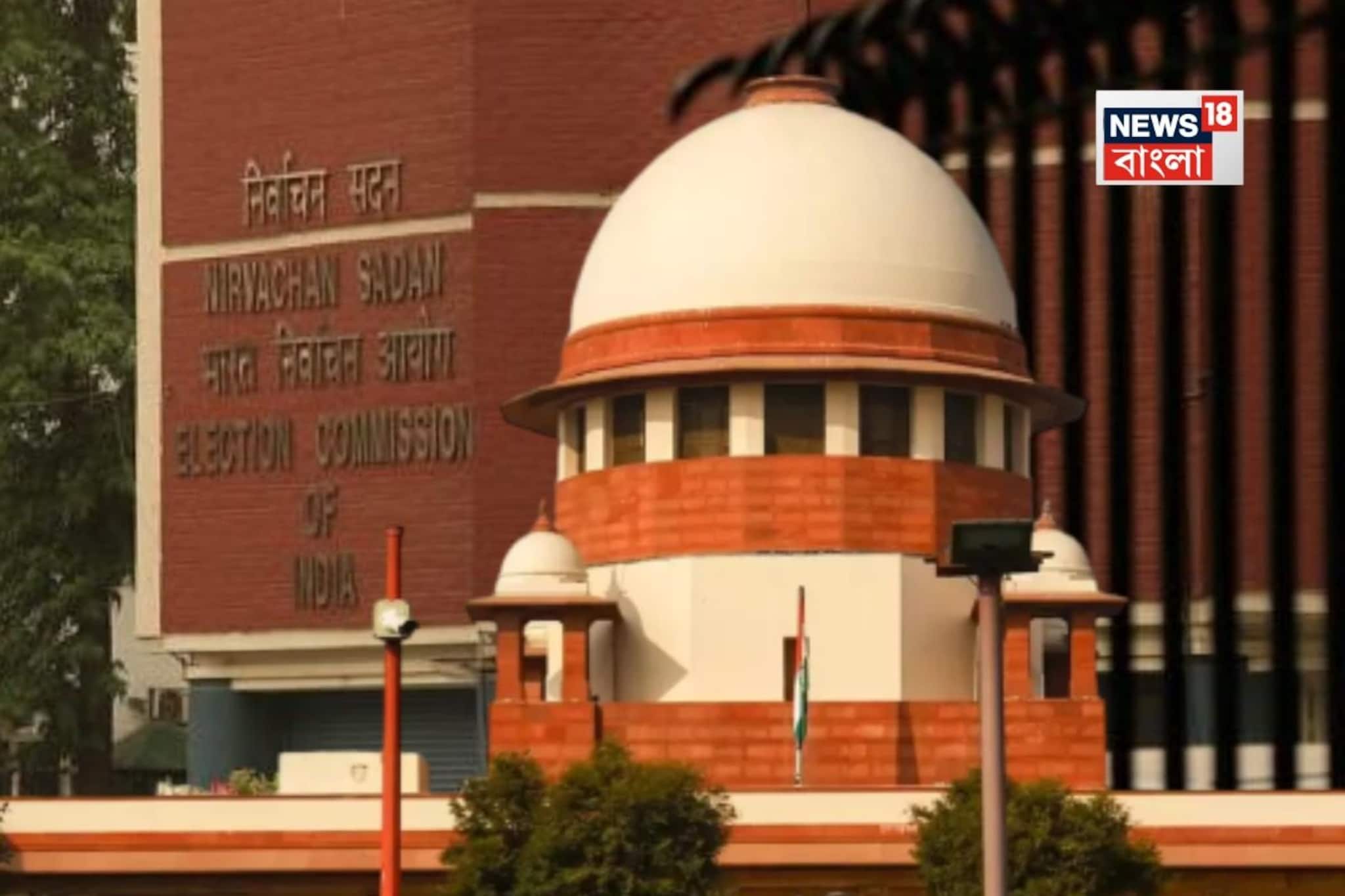 Supreme Court on SIR Hearing: ভোটারদের থেকে নথি নিলে দিতে হবে রিসিভড কপি!কমিশনকে নির্দেশ দিল সুপ্রিম কোর্ট