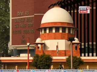 কমিশনকে বড় নির্দেশ সুপ্রিম কোর্টের৷ 