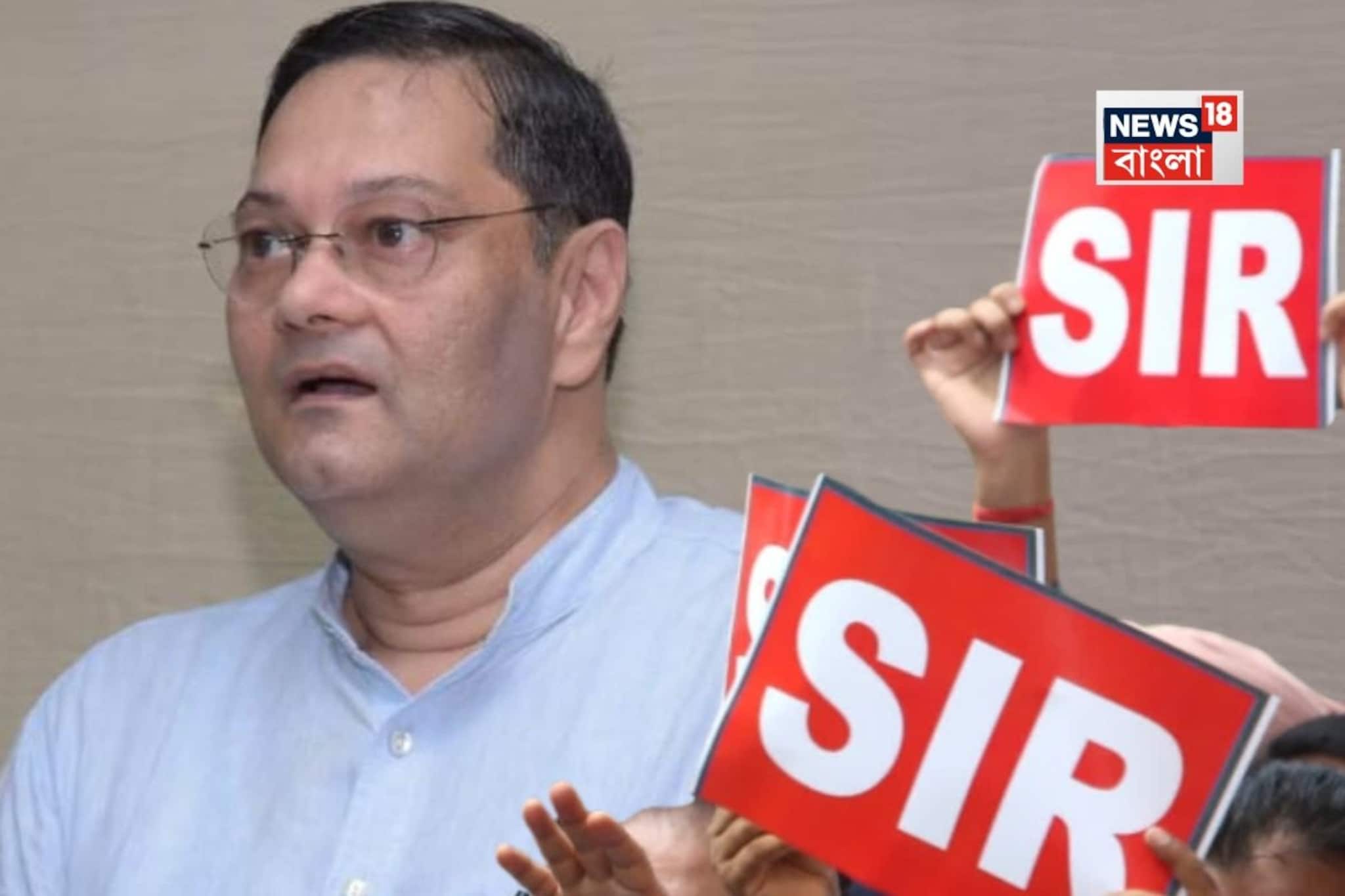 নেতাজির নাতিকে SIR নোটিস! চন্দ্র কুমার বসুর পরিবারকে হিয়ারিংয়ে ডাকল কমিশন