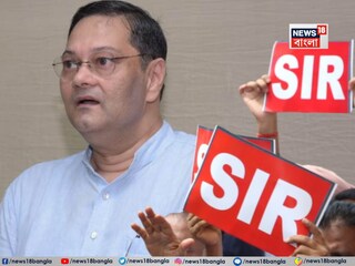 নেতাজির নাতিকে SIR নোটিস! চন্দ্র কুমার বসুর পরিবারকে হিয়ারিংয়ে ডাকল কমিশন