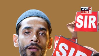 Nawshad Siddiqui summoned for SIR hearing, declares 'No one can take away my right to vote'