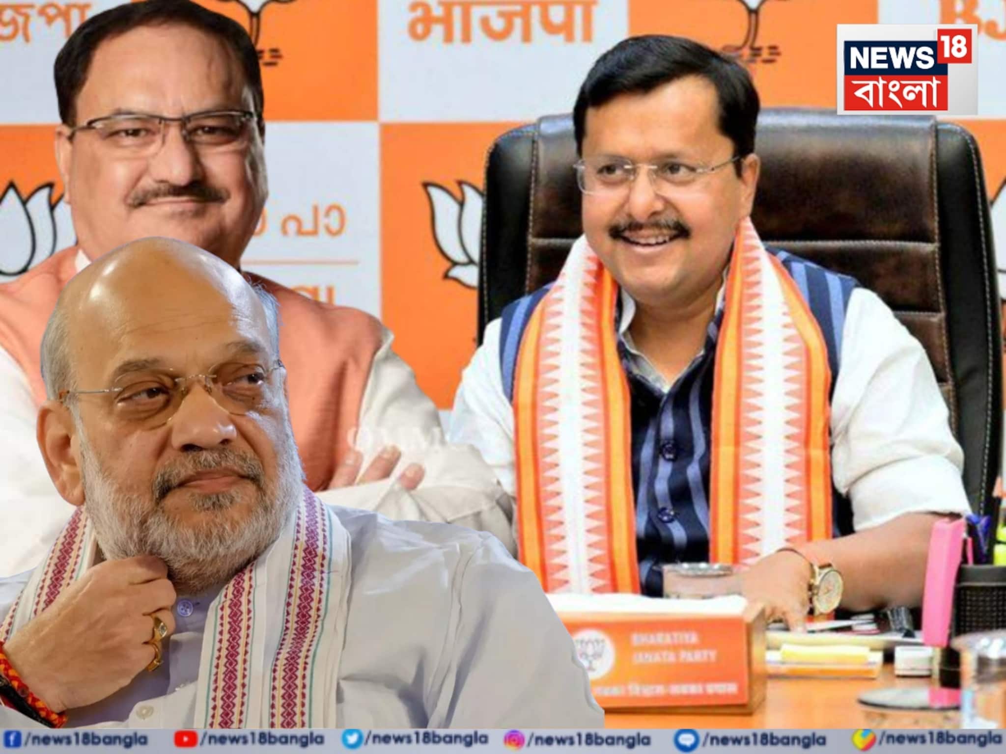 BJP National President: বিজেপির সর্বভারতীয় সভাপতি হলেন নিতিন নবীন, সর্বকনিষ্ঠ হিসাবে তৈরি করলেন ইতিহাস! শুভেচ্ছা মোদির