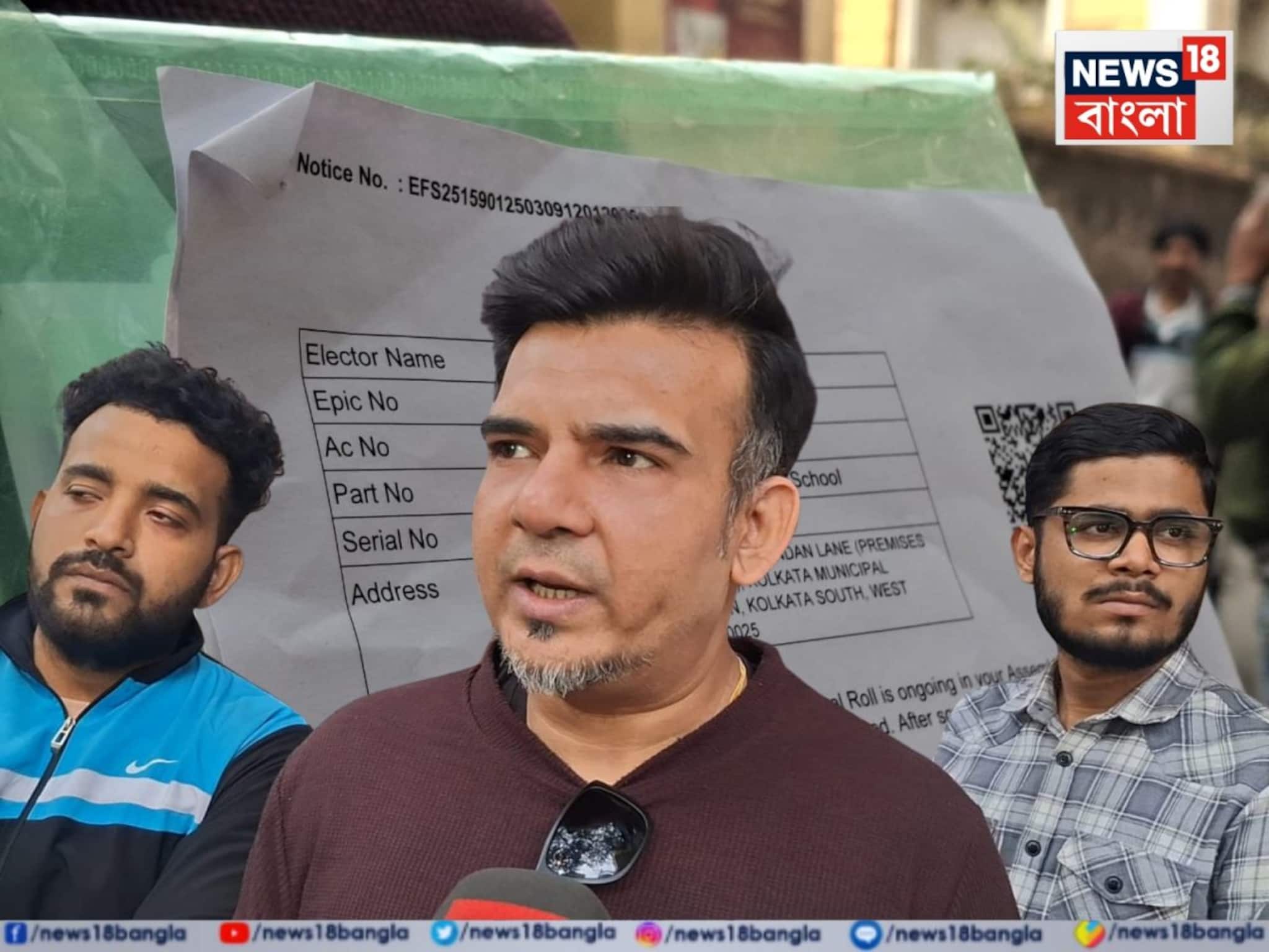 বাবা 'চট্টোপাধ্যায়', ছেলে 'চ্যাটার্জি'..! পদবির 'মিসম্যাচ' কেন? SIR শুনানিতে শোভনদেব পুত্র