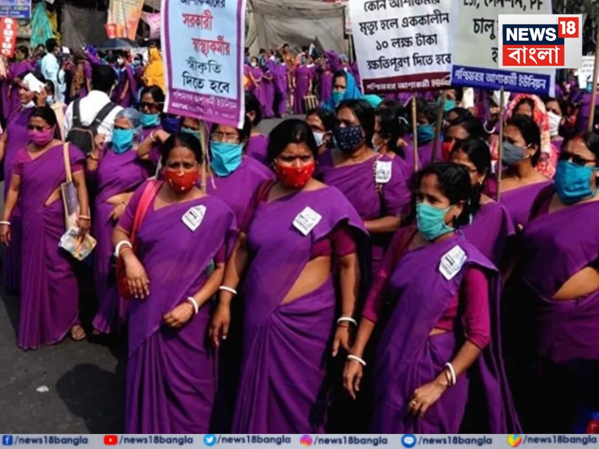 ১৫ হাজার টাকা বেতনসহ একাধিক দাবিতে আশা কর্মীদের অভিযান, স্বাস্থ্য ভবনে সকাল থেকেই পুলিশ