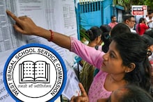 SSC Teachers Recruitment Final List: SSC-র একাদশ-দ্বাদশের মূল মেধাতালিকা প্রকাশিত, মোট ১৮৯০০ জনের নাম! ওয়েটিং লিস্টে কারা দেখে নিন