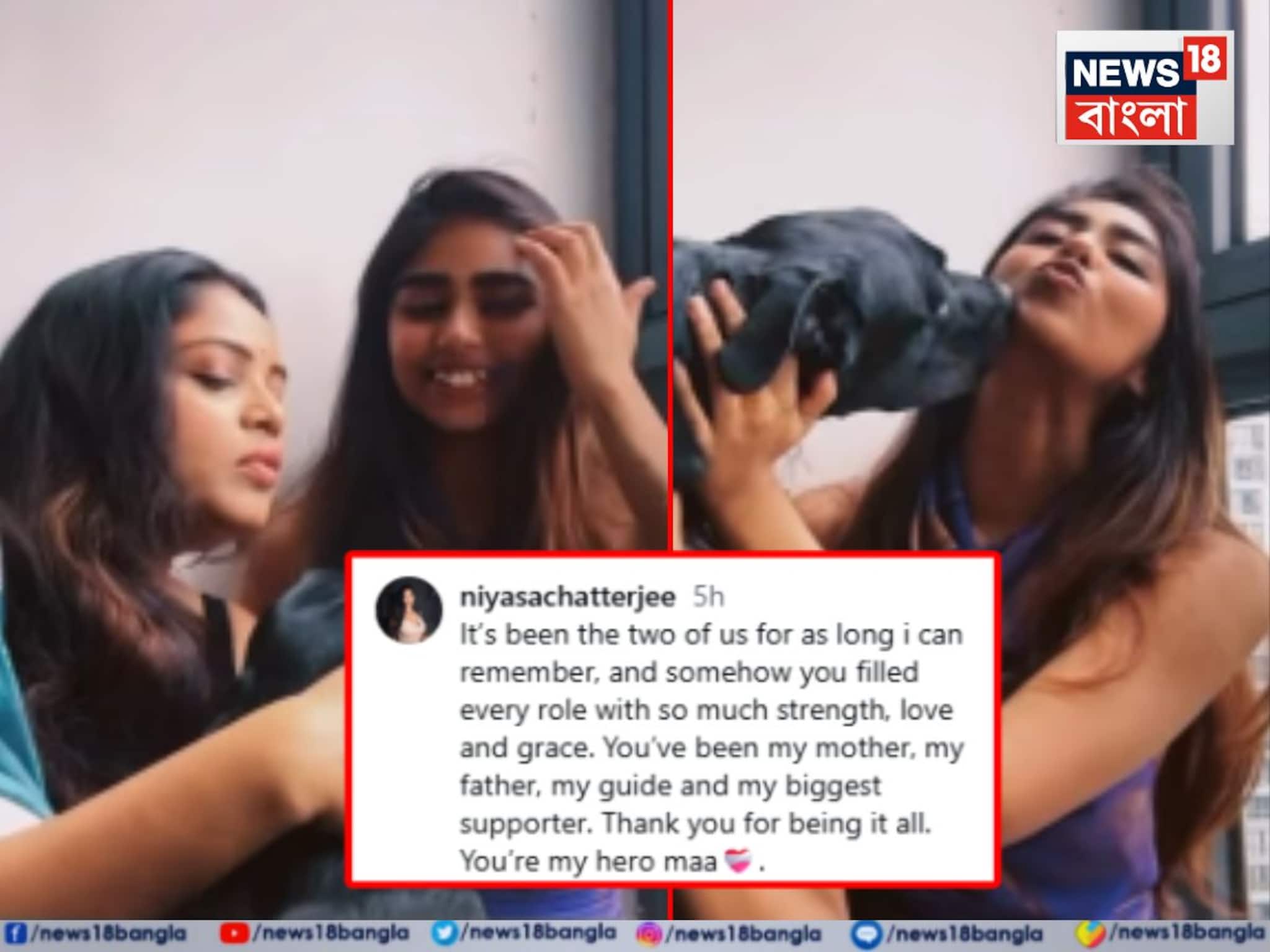 ‘তুমিই আমার মা, তুমিই আমার বাবা’, হিরণের দ্বিতীয় বিয়ের পরেই পোস্ট কন্যা নিয়াসার