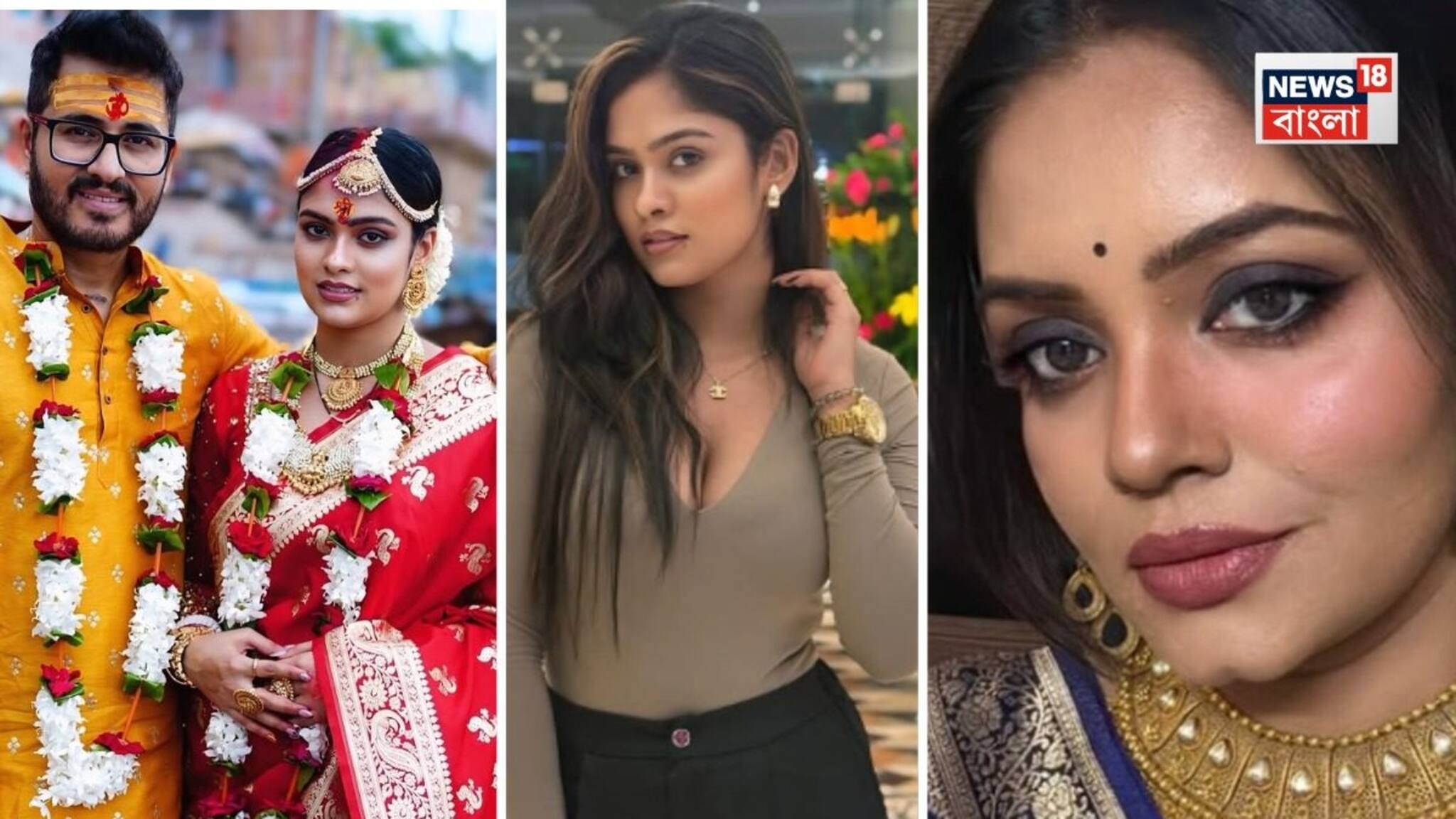 'এই বিয়ে আমরা অনেক আগেই করেছি, গত পাঁচ বছর একসঙ্গে আছি...' বিস্ফোরক পোস্ট হিরণের দ্বিতীয় স্ত্রীর