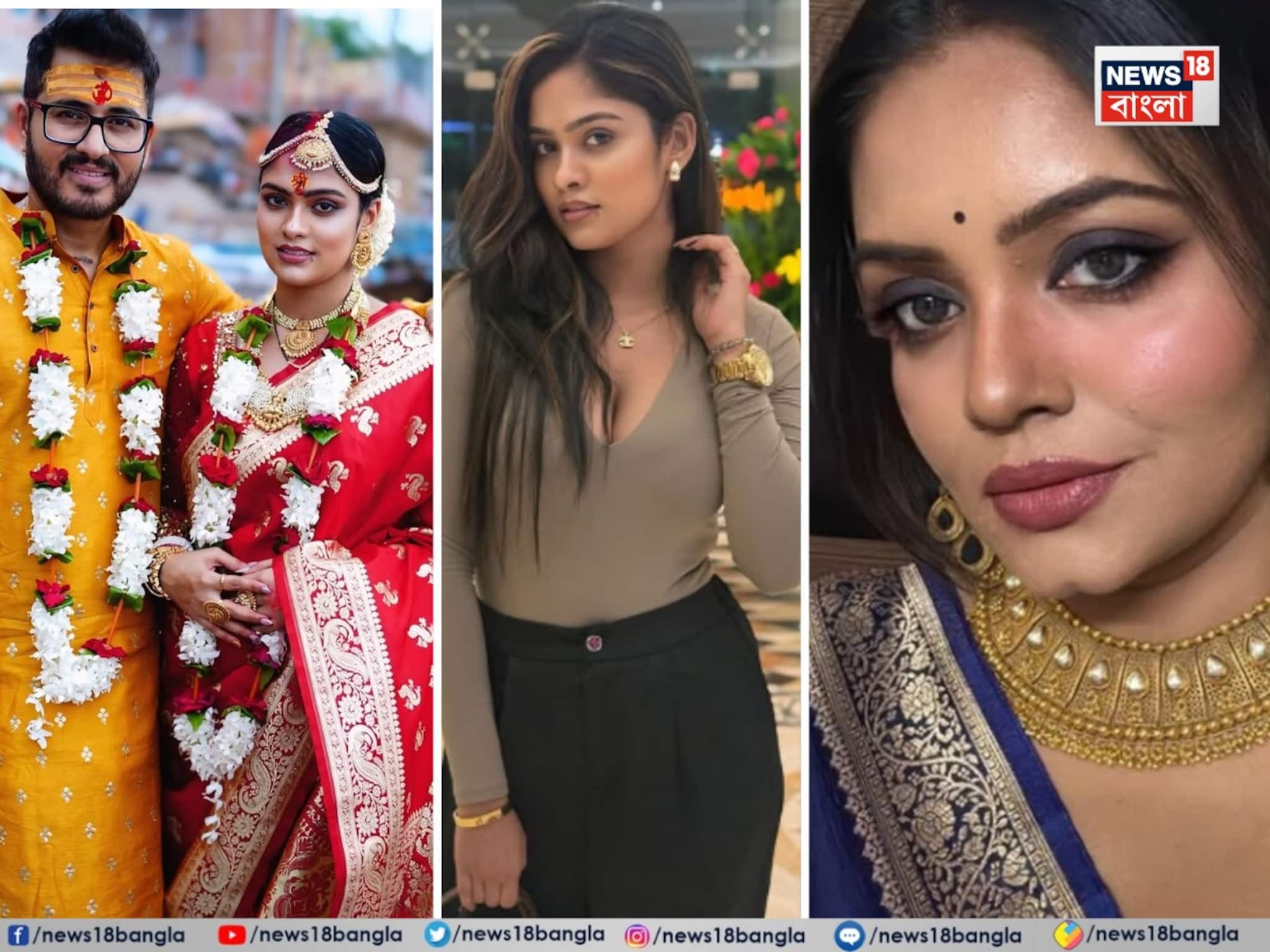 এই বিয়ে আমরা অনেক আগেই করেছি, পাঁচ বছর একসঙ্গে আছি! বিস্ফোরক পোস্ট হিরণের দ্বিতীয় স্ত্রীর