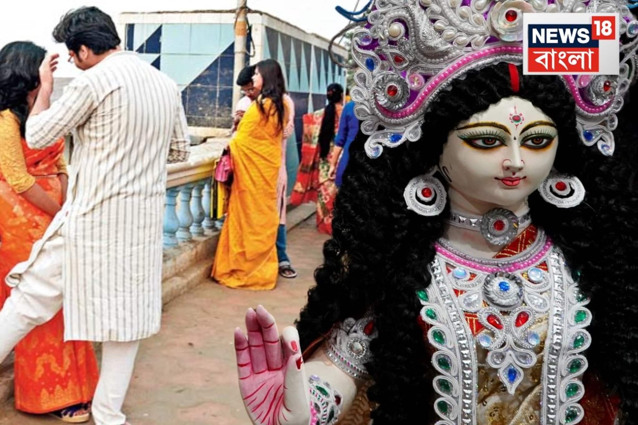 শাড়ি-পাঞ্জাবিতে সেজে ওঠার সরস্বতী পুজোয় ঠান্ডা কেমন থাকবে? কোন কোন জেলায় কাঁপুনি? জানুন শাড়ি-পাঞ্জাবিতে সেজে ওঠার সরস্বতী পুজোয় ঠান্ডা কেমন থাকবে? কোন কোন জেলায় কাঁপুনি? জানুন