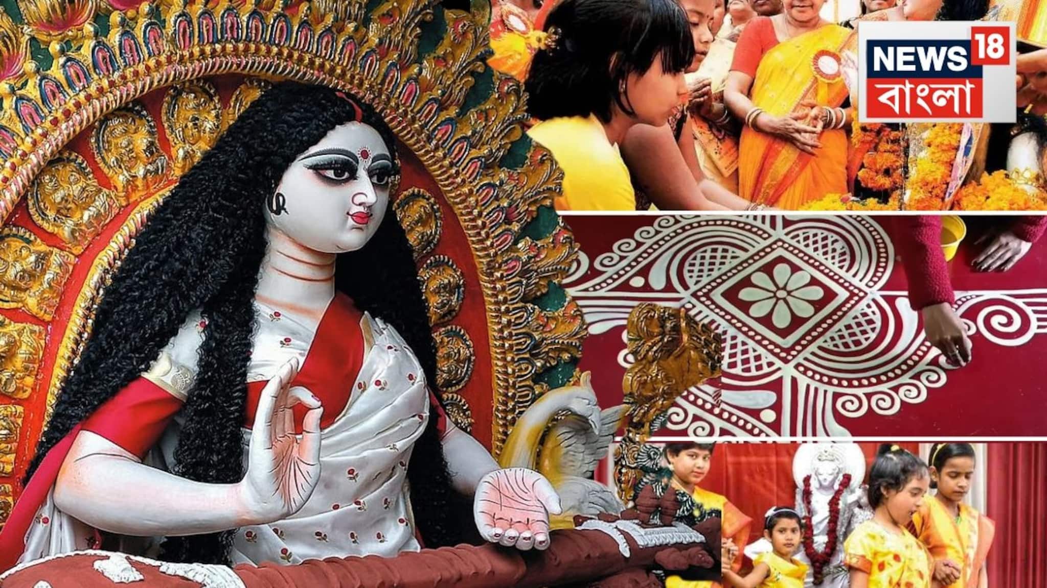 মফঃস্বলের রাস্তায় সমান্তরালে হাঁটে দুটো সাইকেল, হলুদ শাড়ির আঁচল আর হাতা গোটানো পাঞ্জাবির আলতো ছোঁয়ায় 'মধুর ধ্বনি বাজে...'