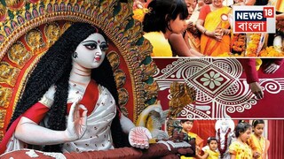 বসন্ত বহিল সখি... বসন্ত বহিল সখি...