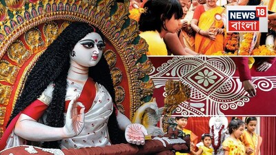 বসন্ত বহিল সখি...