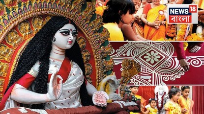 বসন্ত বহিল সখি... বসন্ত বহিল সখি...