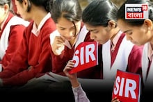 SIR প্রক্রিয়ার মধ্যেই শুরু হবে মাধ্যমিক, পড়ুয়াদের হয়রানি ঠেকাতে কড়া পদক্ষেপ সরকারের! রুটিন দেখে নিন