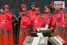 Bangladesh cricket: কয়েকশো কোটি টাকার আর্থিক ক্ষতি বাংলাদেশের, সঙ্গে একগুচ্ছ শাস্তি! কতটা বিপাকে পড়বে 'বাঘেরা'?