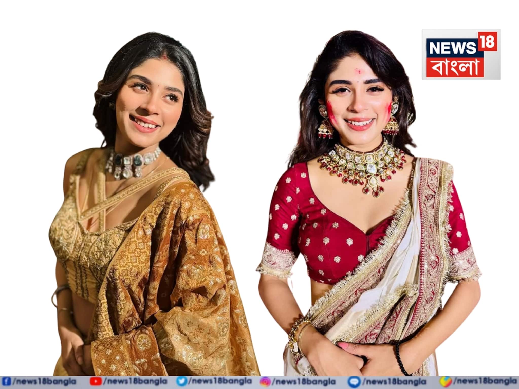 পর্দায় বহুবার বিয়ে, এবার বাস্তবে! কার সঙ্গে বাগ্দান অদ্রিজা রায়ের? পর্দায় বহুবার বিয়ে, এবার বাস্তবে! কার সঙ্গে বাগ্দান অদ্রিজা রায়ের?