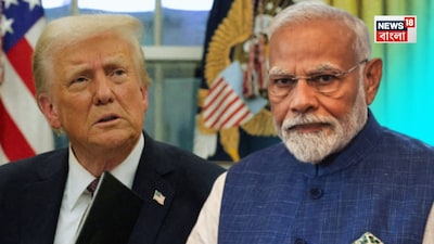 তবে কি সুর নরম করতে চলেছে আমেরিকা?