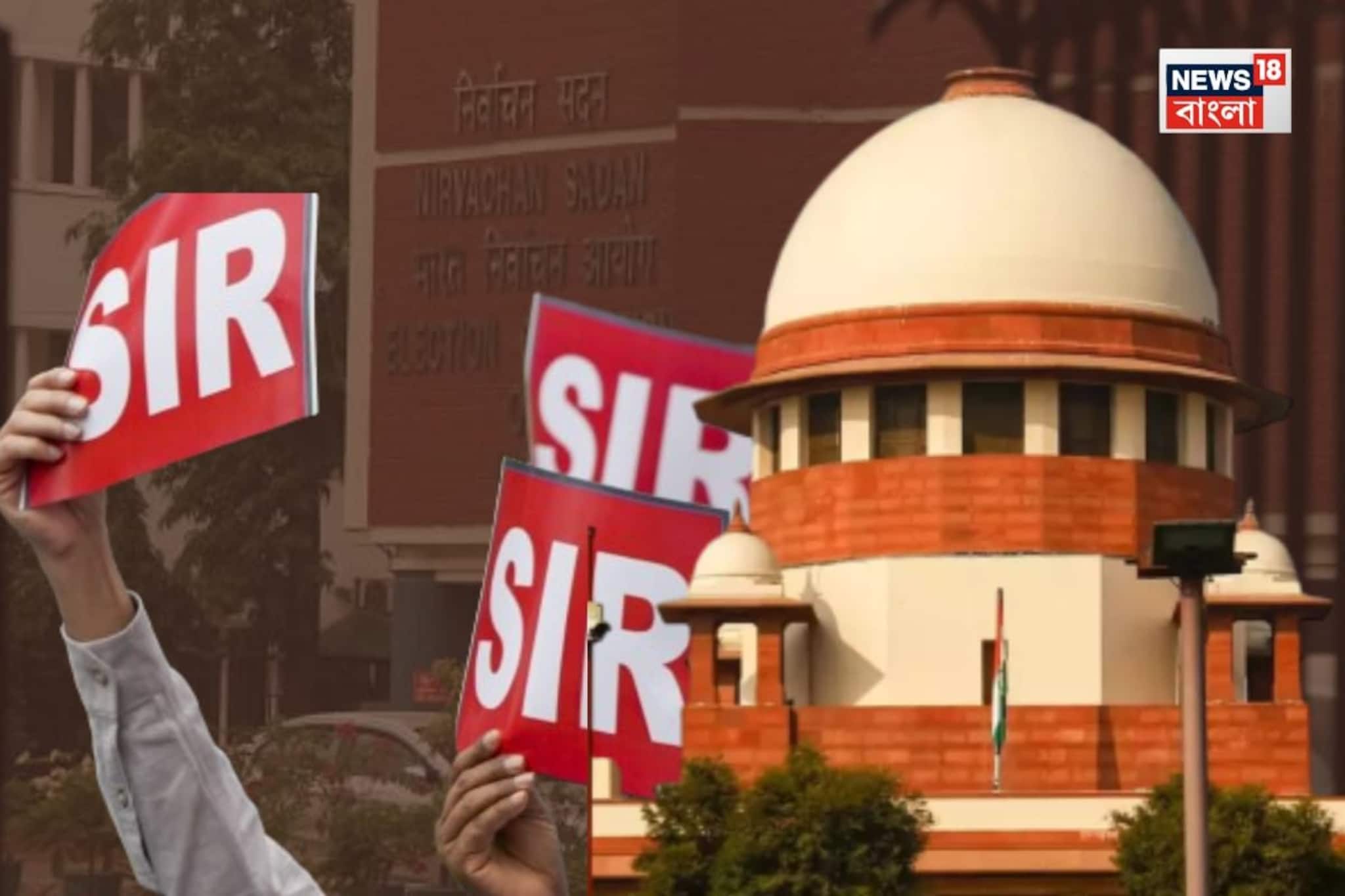 আজ রাতেই প্রস্তুত করা হবে বুথ, বিধানসভা ভিত্তিক তালিকা! ৭২ ঘণ্টায় প্রকাশিত হবে LD লিস্ট আজ রাতেই প্রস্তুত করা হবে বুথ, বিধানসভা ভিত্তিক তালিকা! ৭২ ঘণ্টায় প্রকাশিত হবে LD লিস্ট