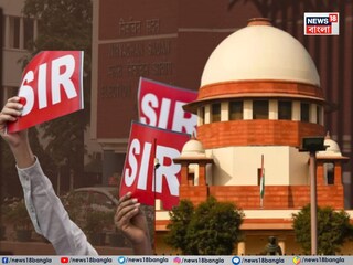 রাতেই প্রস্তুতি সম্পূর্ণ হবে বুথ, বিধানসভা ভিত্তিক তালিকা! আগামী ৭২ ঘণ্টায় প্রকাশিত হবে লজিক্যাল ডিসক্রিপ্যান্সির তালিকা