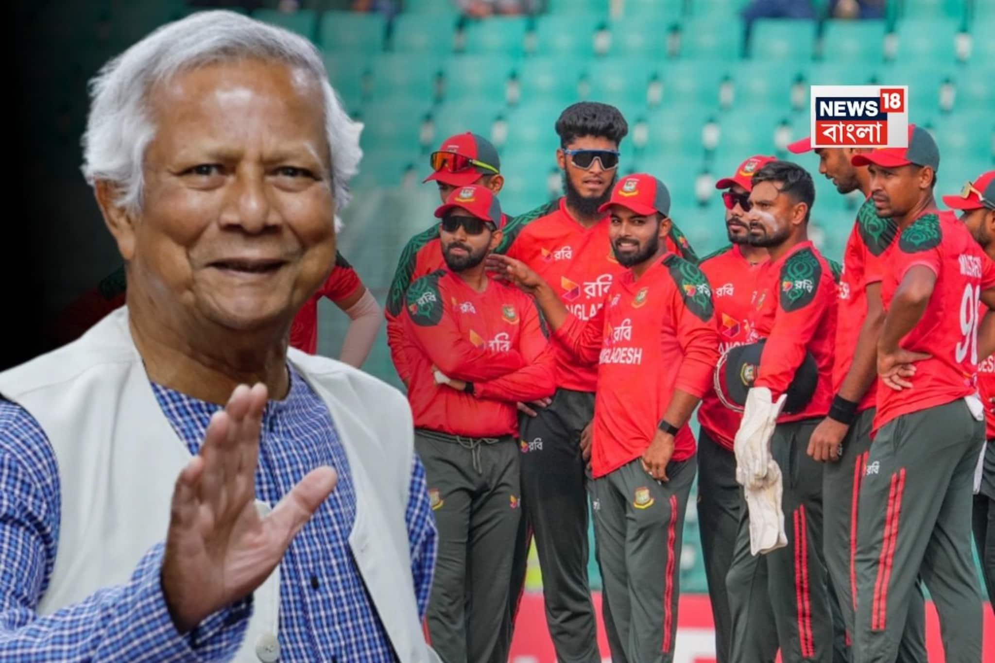 ইউনূস সরকারের চাপেই ভারতে বিশ্বকাপ বয়কট!সত্যিটা স্বীকার করে ফেললেন বাংলাদেশের বোর্ড কর্তা