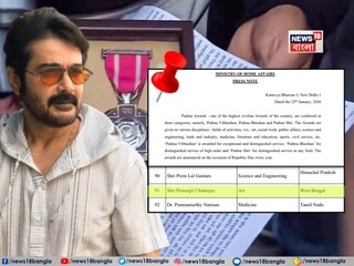 নিজের মাকে সম্মান উৎসর্গ করলেন প্রসেনজিত