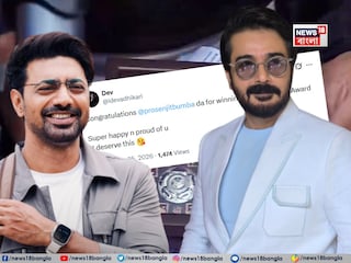 ‘পদ্মশ্রী’ সম্মান পেলেন প্রসেনজিৎ! ‘দাদাকে’ শুভেচ্ছা দেবের, কী লিখলেন সোশ্যাল মিডিয়ায়?