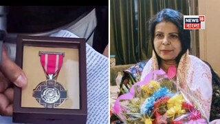 পদ্মশ্রী পেলেন সিউরির তৃপ্তি মুখোপাধ্যায়