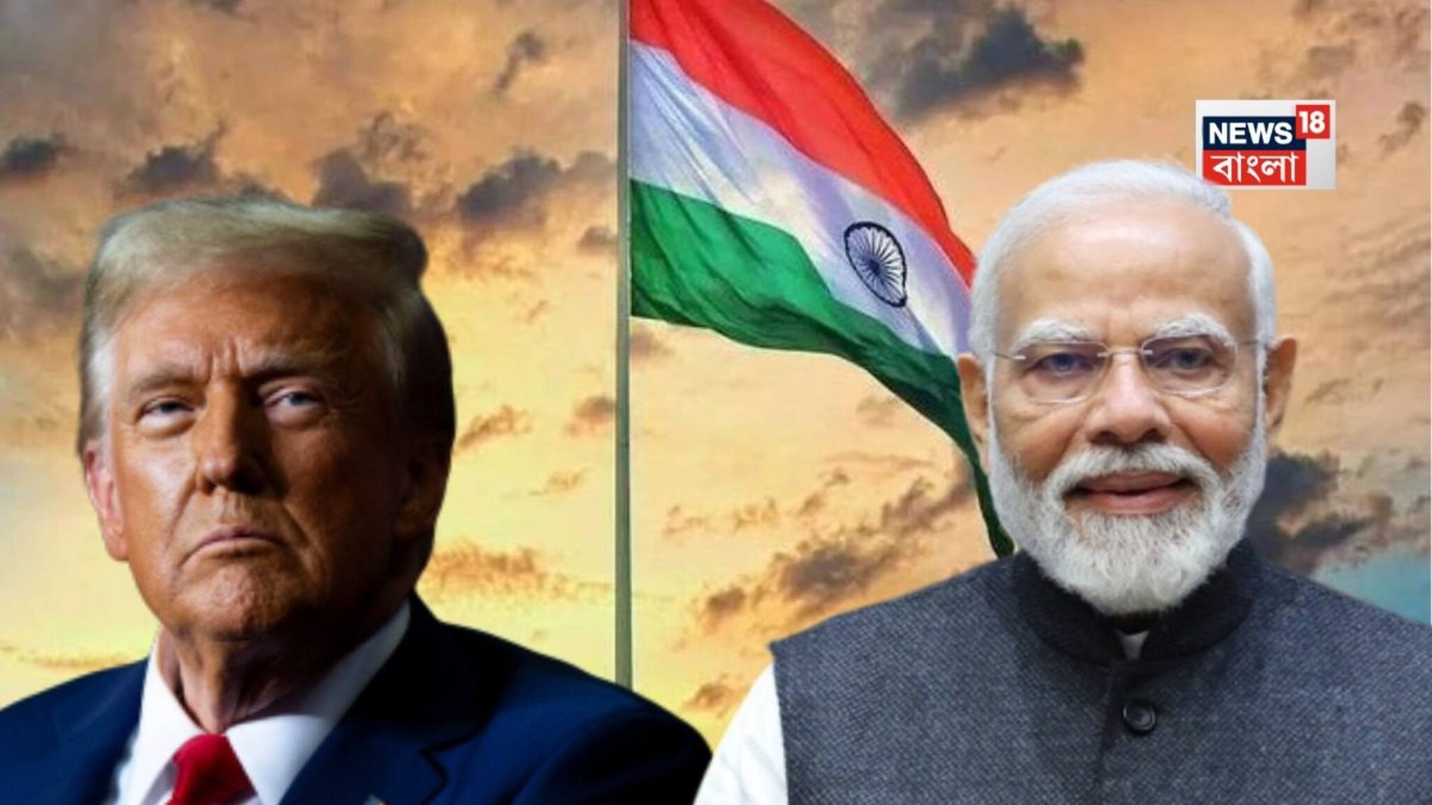 Donald Trump on Republic Day: ‘ভারত-আমেরিকার মধ্যে ঐতিহাসিক বন্ধন রয়েছে,’ ৭৭তম প্রজাতন্ত্র দিবসে ভারতকে শুভেচ্ছা ট্রাম্পের