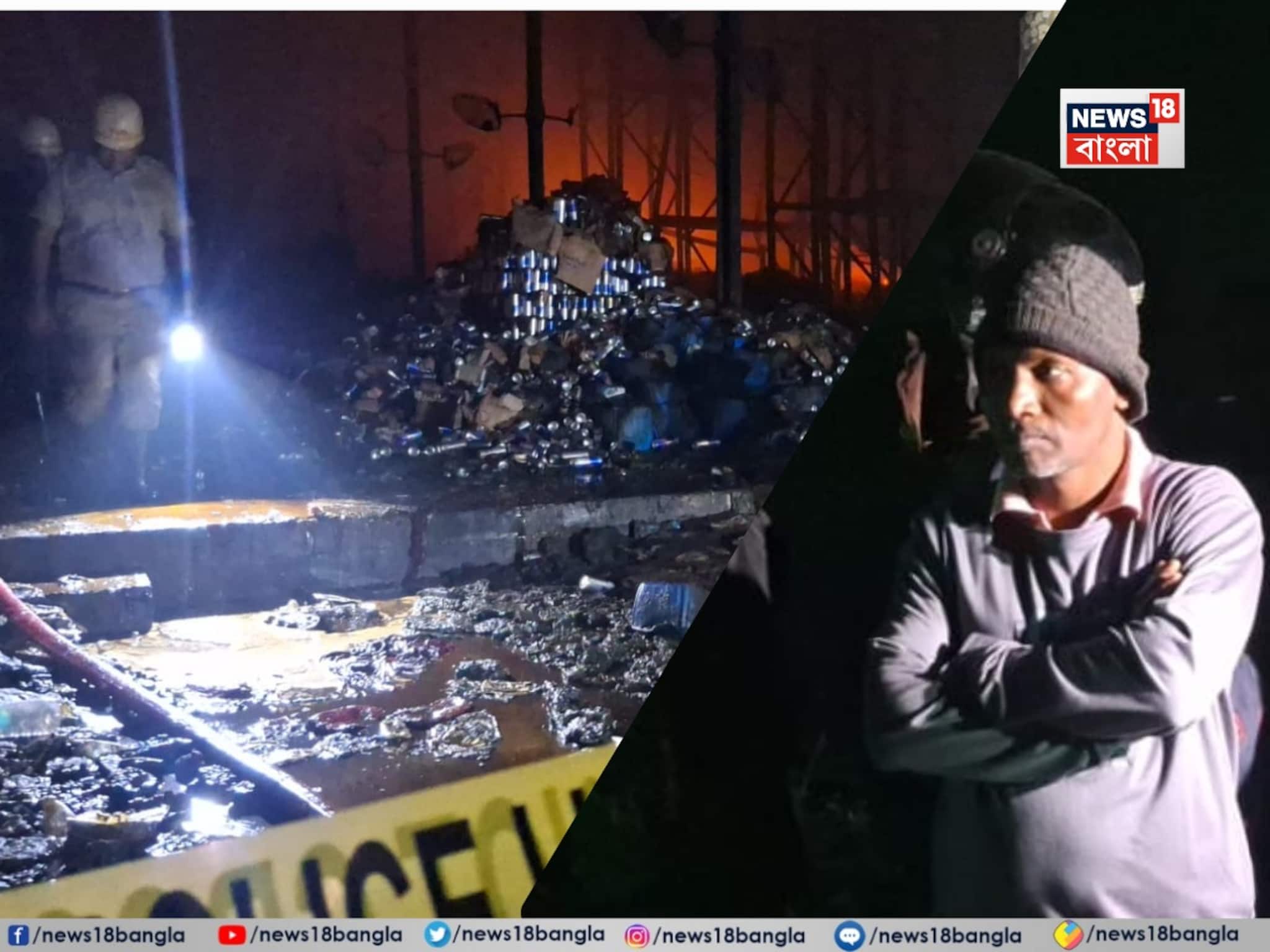 আধার কার্ড বুকে অপেক্ষা, চোখে জল! আনন্দপুরে অগ্নিকাণ্ডে নিখোঁজ শ্রমিকদের খোঁজে পরিবার