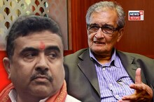 নোবেল জয়ী অর্থনীতিবিদ অমর্ত্য সেনকে কী বললেন শুভেন্দু অধিকারী...? বিস্ফোরক আক্রমণ!