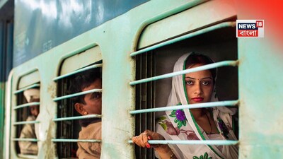 ভারতীয় রেল, চলন্ত ট্রেনে পাথর, ট্রেনে পাথর ছোঁড়ার ঘটনায়, ট্রেনে পাথর ছোঁড়ার ঘটনায় চাঞ্চল্যকর অনুসন্ধান, রেলের অনুসন্ধান, ৩২ জনক গ্রেফতার, খড়্গপুর আরপিএফ, আরপিএফ, ইন্ডিয়ান রেইলওয়েজ, ট্রেন,ভারতীয় রেল, ইন্ডিয়ান রেলওয়েজ, ট্রেনের টিকিট, ট্রেন, টিকিট, টিকিট বুকিয়ংয়ের নিয়ম, রেলের নিয়মে বদল, ট্রেনের এসি কোচ, সংক্ৰক্ষিত কোচ, স্টেশন, আইআরসিটিসি, বন্দে ভারত এক্সপ্রেস, রাজধানী এক্সপ্রেস, বন্দে ভারত এক্সপ্রেসের টিকিট,  বন্দে ভারত স্লিপার ট্রেন, বন্দে ভারতের টিকিটের দাম, বন্দে ভারতের বড় বদল, বন্দে ভারত এক্সপ্রেস ট্রেন, বন্দে ভারত এক্সপ্রেস, বন্দে ভারতে ভিড়, বন্দে ভারতে পাথর, বন্দে ভারতে টিকিট, বন্দে ভারতের কনফার্ম টিকিট, টিকিট, ট্রেনের কনফার্ম টিকিট পাওয়ার উপায়, রেলকর্মীদের জন্য বড় খবর, রেলের সুখবর, রেলকর্মীদের জন্য বিরাট সুখবর, ট্রেন, রেলকর্মীদের জন্য পুজোর গিফট, এসবিআই, রেলকর্মীদের জন্য সুখবর, রেলের খবর, স্পেশাল ট্রেন, দিওয়ালি স্পেশাল ট্রেন, লোকাল ট্রেন, ইন্ডিয়ান রেলওয়ে, ভারতীয় রেল, রেল, জেনারেল নলেজ