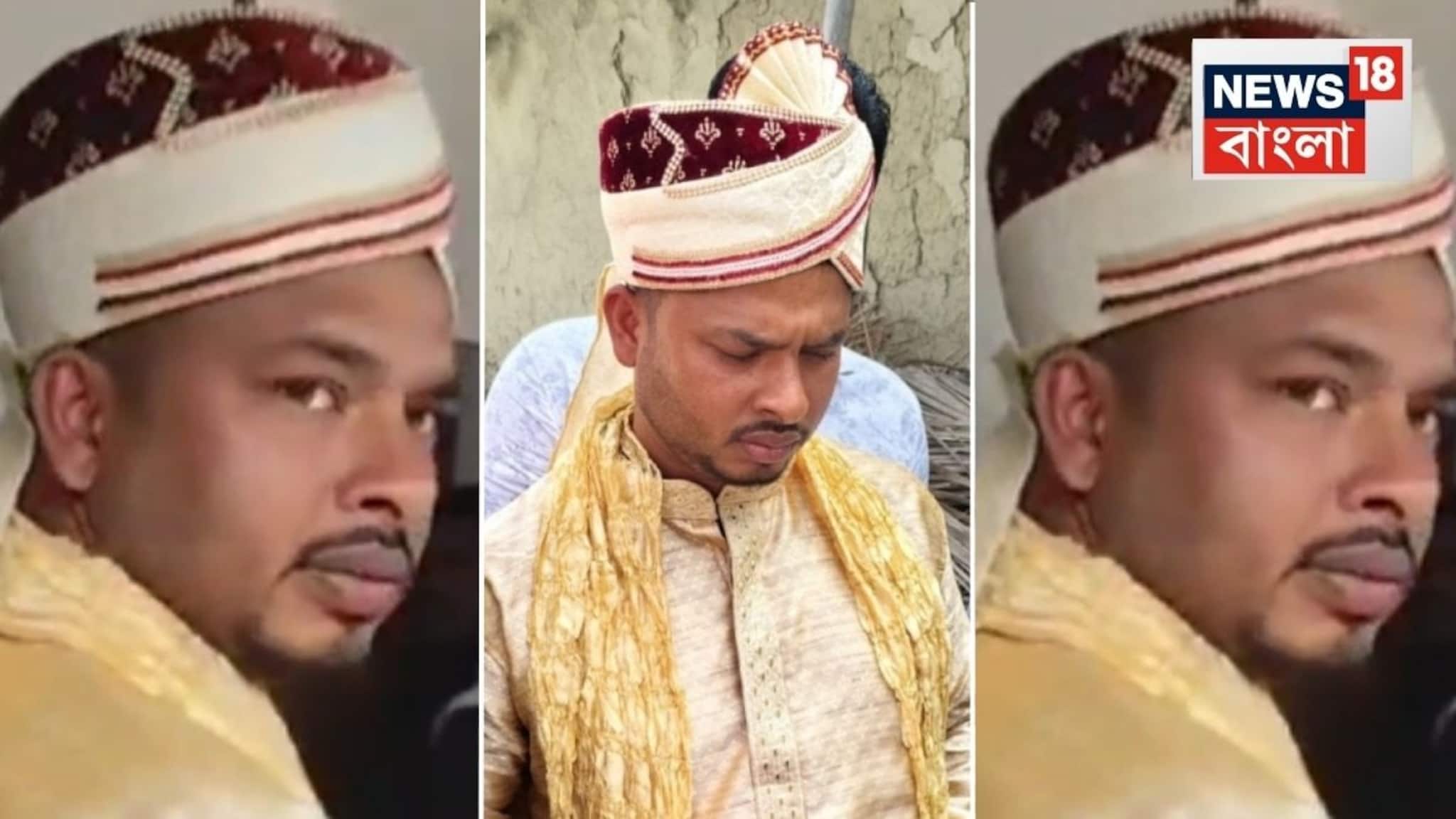 বিয়ের সাজেই SIR শুনানিতে পৌঁছলেন বর...! সঙ্গী ৩৮ জন বরযাত্রী, একী  দৃশ্য  ডায়মন্ডহারবারে? হইহই কাণ্ড!