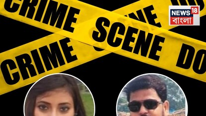 নিহত মিঙ্কি শর্মা এবং অভিযুক্ত বিনয় সিং৷ নিহত মিঙ্কি শর্মা এবং অভিযুক্ত বিনয় সিং৷