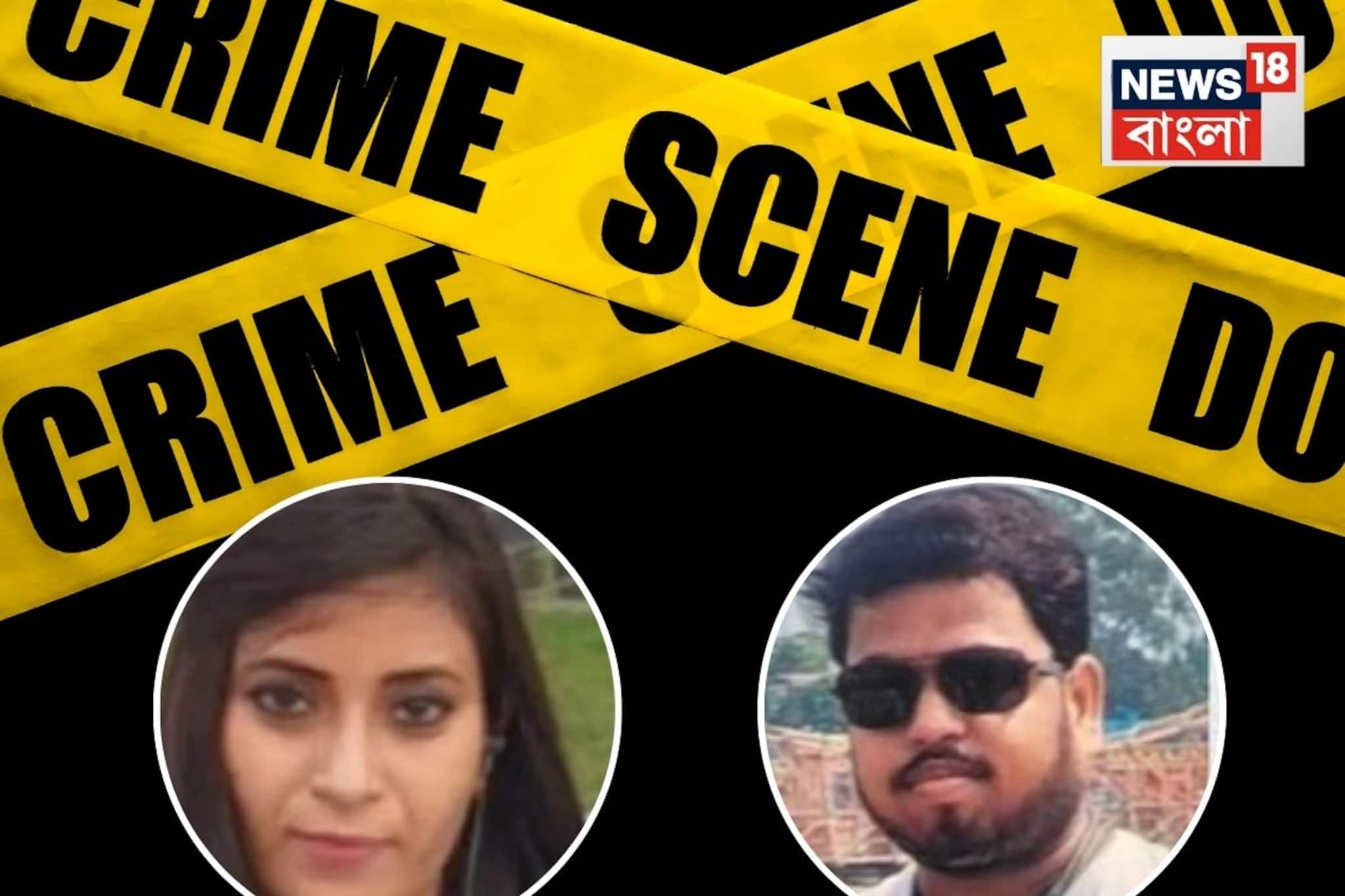 অফিসের মহিলা এইচআর ম্যানেজারের সঙ্গে কর্মীর প্রেম, পরিণতি হল ভয়ানক! আগ্রায় হাড় হিম ঘটনা