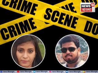 নিহত মিঙ্কি শর্মা এবং অভিযুক্ত বিনয় সিং৷ 