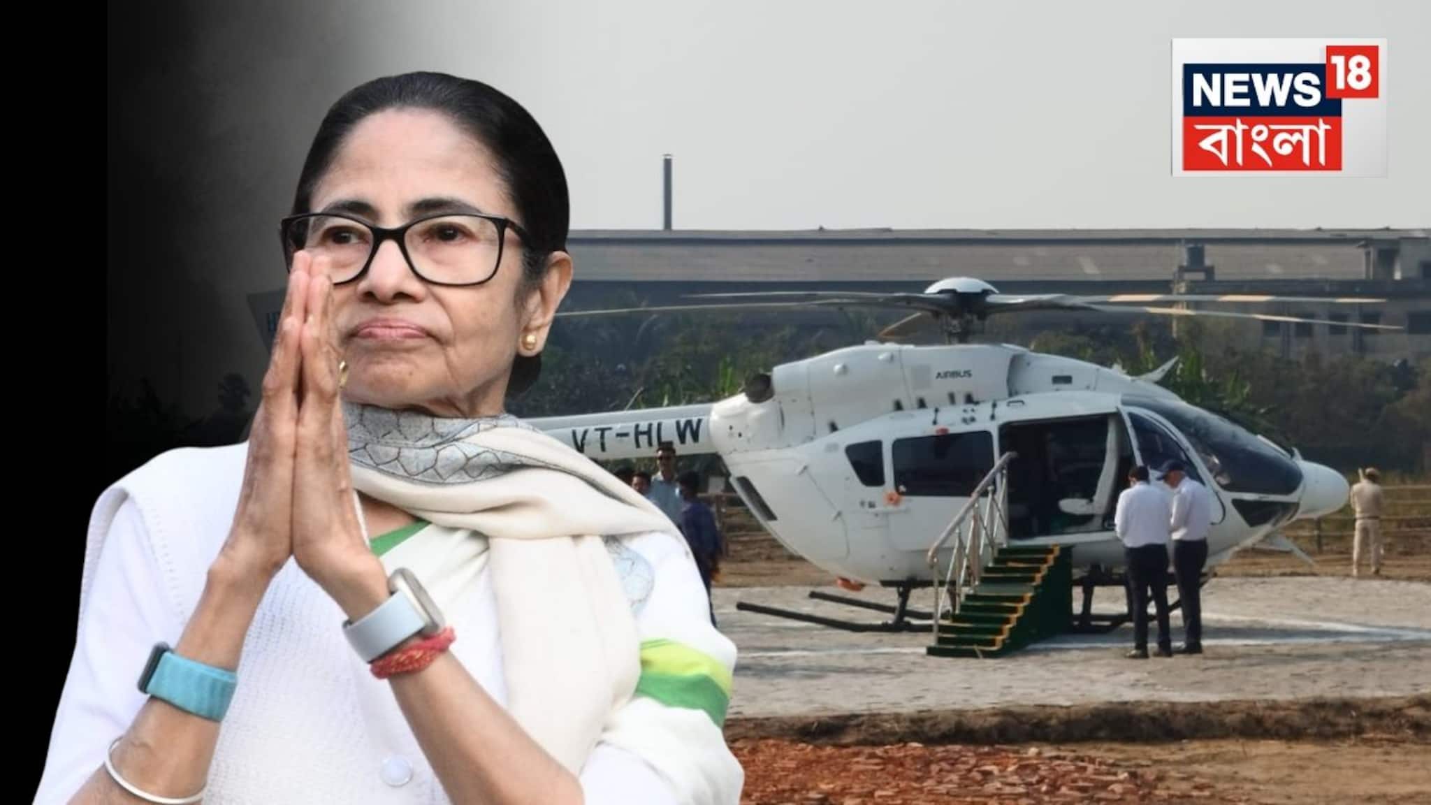 বুধবার সিঙ্গুরে সভা, বড় ঘোষণা করবেন মুখ্যমন্ত্রী? দেখুন ভিডিও