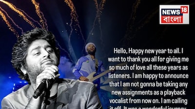 Arijit Singh Announces Retirement from Film Playback Singing