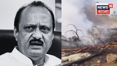 Maharashtra Deputy CM Ajit Pawar Dies in Tragic Plane Crash En Route to Baramati
