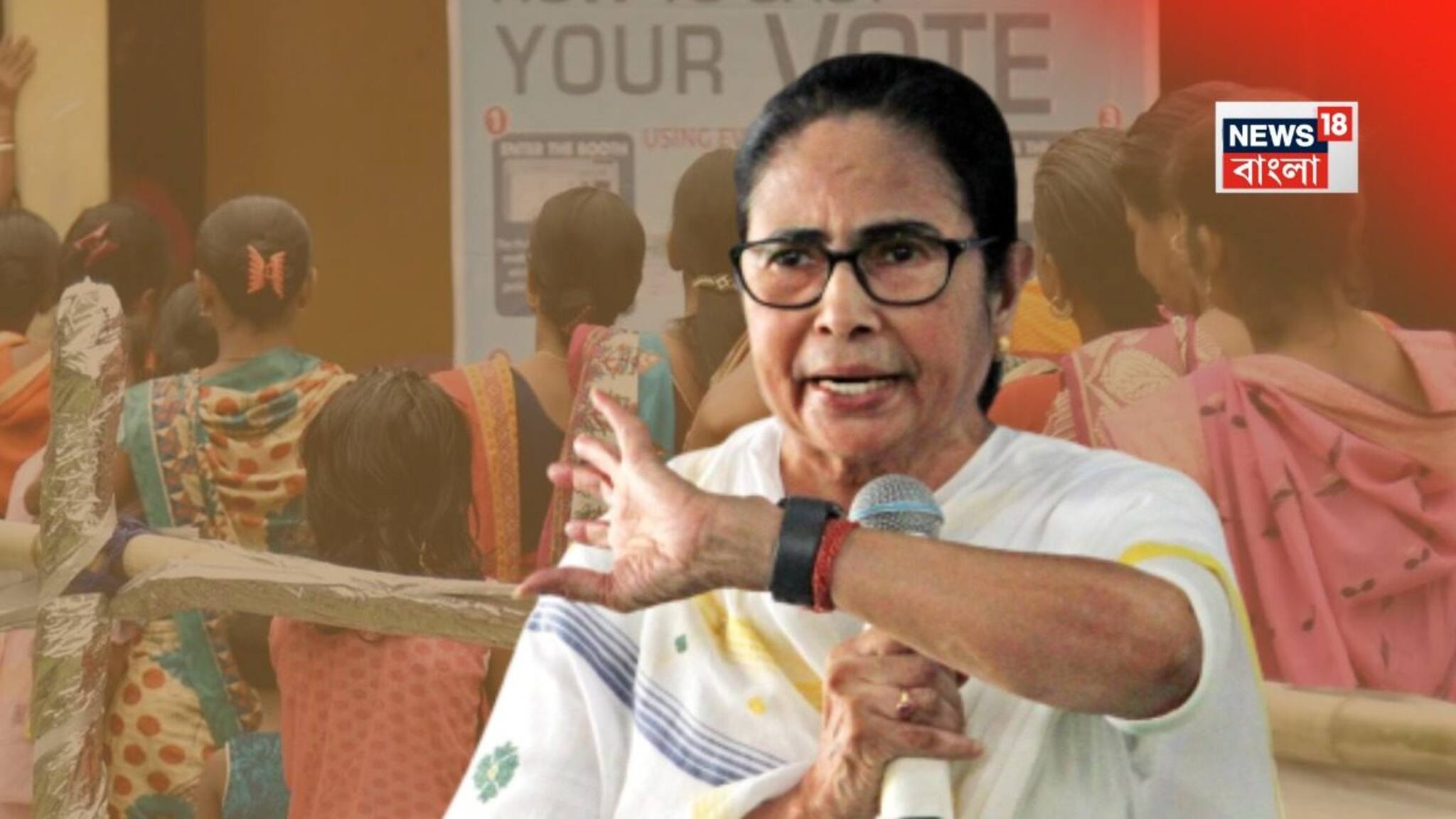 Mamata Banerjee | নির্বাচন কমিশনকে এসআইআর বিতর্কে চ্যালেঞ্জ দিলেন মমতা