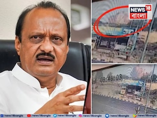 সামনে এল সিসিটিভি ফুটেজ সামনে এল সিসিটিভি ফুটেজ