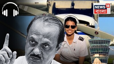 'রানওয়ে দেখা যাচ্ছে না' শেষ বার্তা ক্রু সদস্যদের