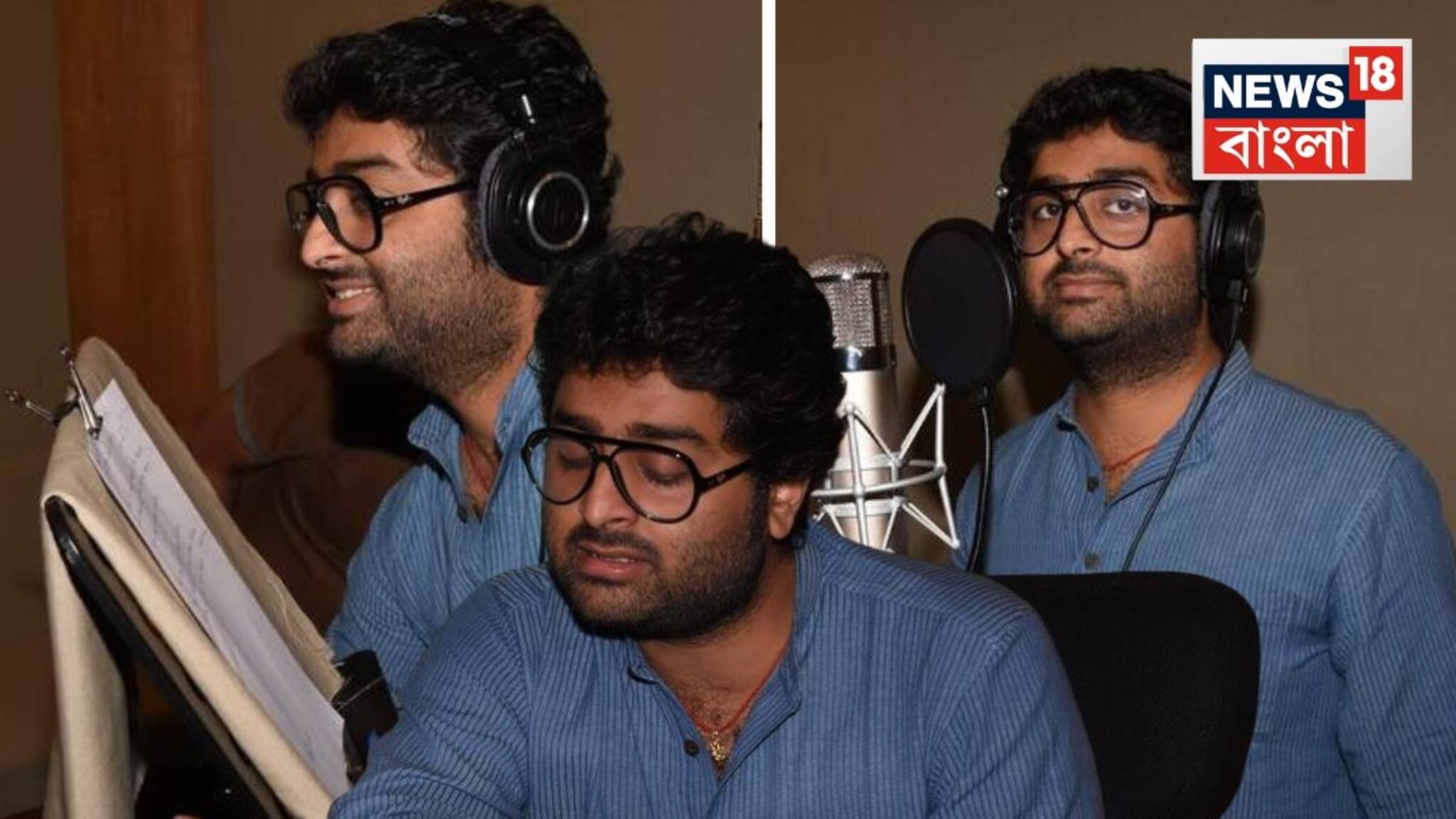 Arijit Singh House at Jiaganj: ট্যুরিস্টদের হট ফেভারিট, জিয়াগঞ্জে অরিজিৎ সিং-এর বাড়ি, এতটা সাধারণ আপনি ভাবতেও পারবেন না, রইল ছবি