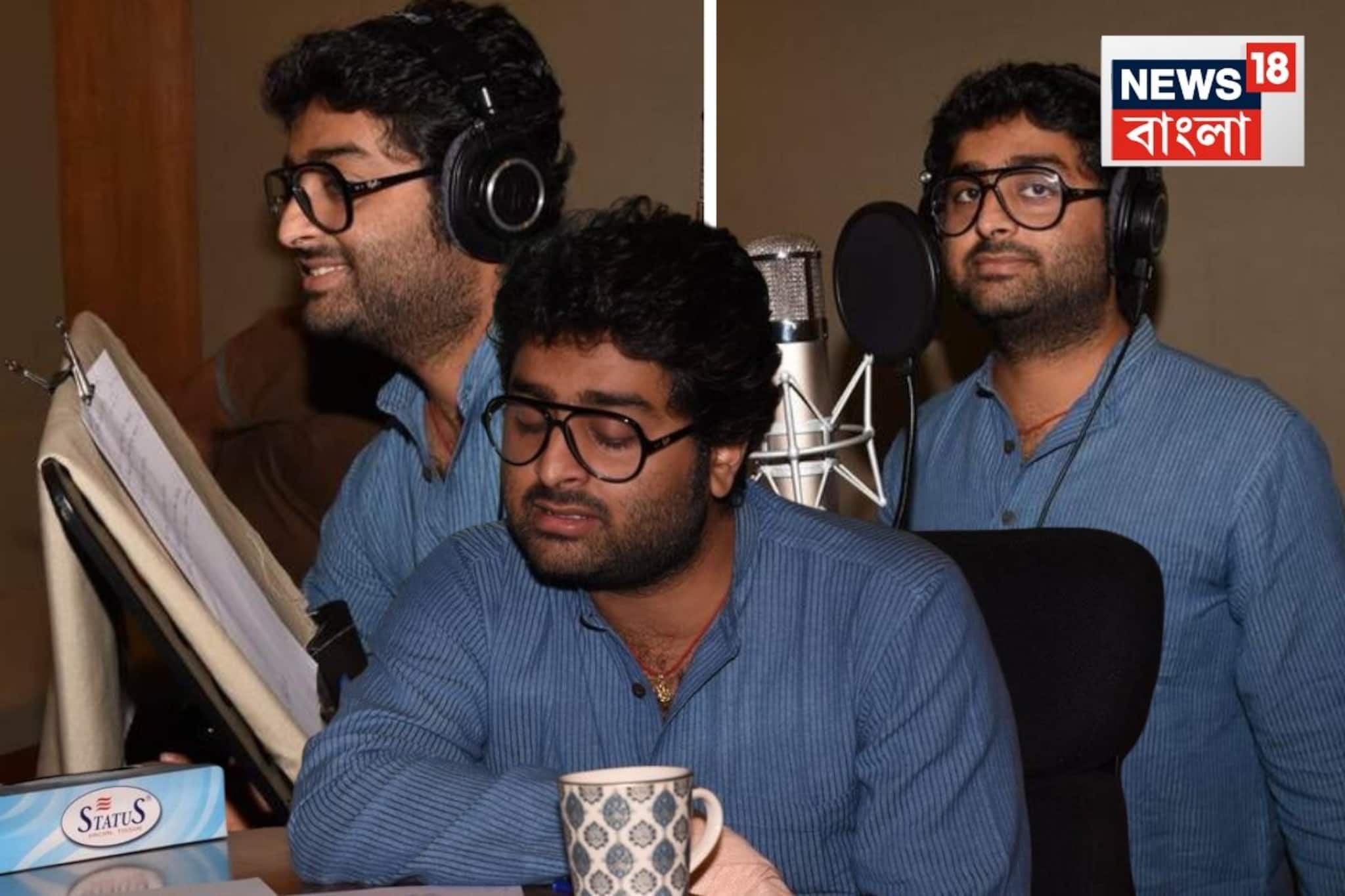 ট্যুরিস্টদের 'ফেভারিট' অরিজিৎ সিং-এর বাড়ি,এতটা সাধারণ আপনি ভাবতেও পারবেন না,রইল ছবি